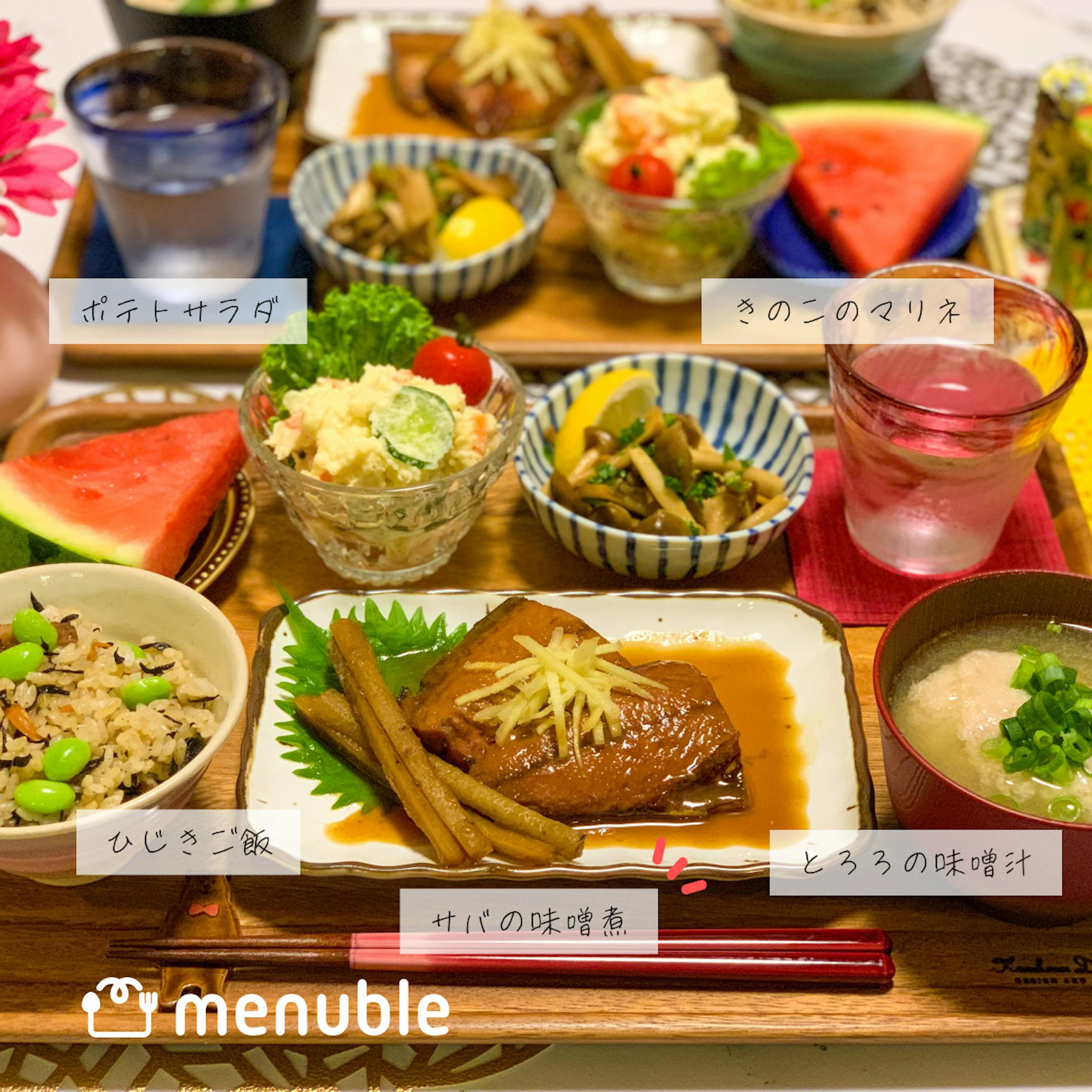 menu1.png