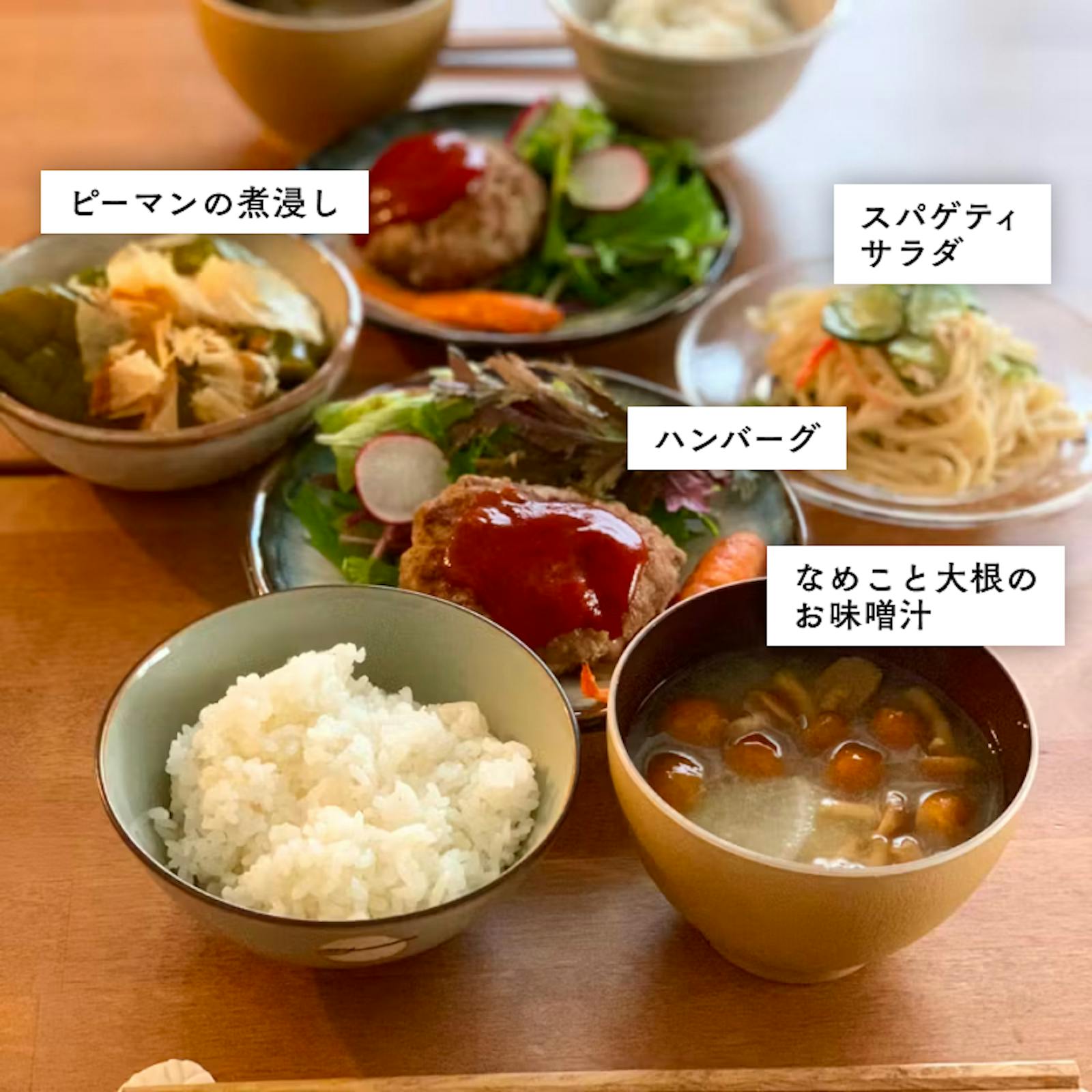 Image\_文字入れ-4.jpg